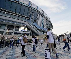 Kyocera Dome