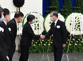 CHINA-BEIJING-QIAN ZHENGYING-CREMATION (CN)