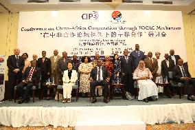 TANZANIA-DAR ES SALAAM-CONFERENCE-CHINA-AFRICA COOPERATION