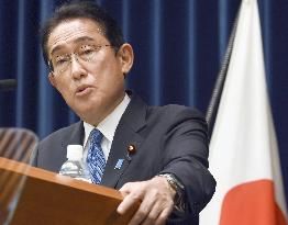 Japan unveils 29.1 tril. yen stimulus package