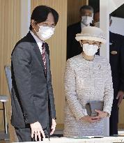 Crown Prince Fumihito at sports event