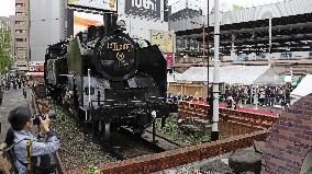 Ceremony to mark 150th anniv. of Japan's 1st railway