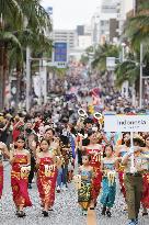Worldwide Uchinanchu Festival in Naha