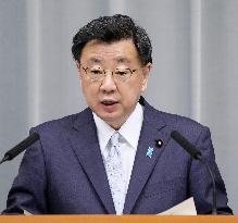 Japan's top government spokesman Matsuno