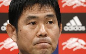 Football: Japan's World Cup squad announced