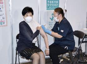 Tokyo Gov. Koike gets 5th COVID vaccine shot