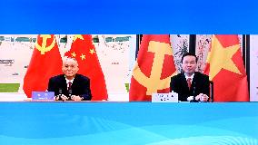 CHINA-BEIJING-CAI QI-VIETNAM-COMMUNIST PARTY-SENIOR OFFICIALS-VIDEO LINK-MEETING (CN)
