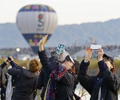 Hot air balloon festival in Saga, Japan