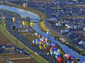 Hot air balloon festival in Saga, Japan