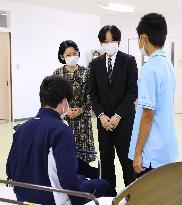 Japanese crown prince at school