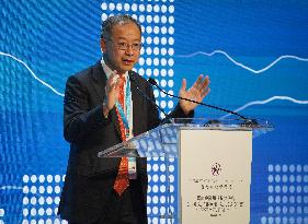 CHINA-HONG KONG-GLOBAL FINANCIAL LEADERS' INVESTMENT SUMMIT (CN)