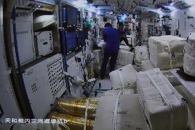 (EyesonSci)CHINA-SPACE STATION-MENGTIAN-TRANSPOSITION-COMPLETION (CN)