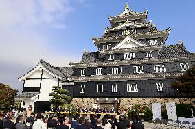 Okayama Castle tower opens after repair work