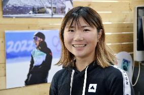 Snowboarder Reira Iwabuchi