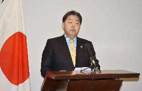 Japan Foreign Minister Hayashi after G7 meeting in Germany