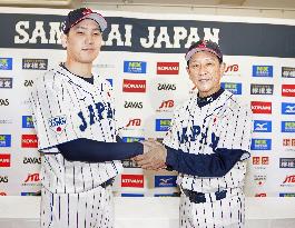 Samurai Japan national baseball team