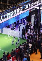 (CIIE) CHINA-SHANGHAI-CIIE-EXHIBITION (CN)