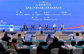 (CIIE)CHINA-SHANGHAI-HONGQIAO-FORUM-PARALLEL SESSION(CN)