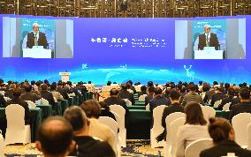 CHINA-HUBEI-WUHAN-COP14-OPENING CEREMONY (CN)