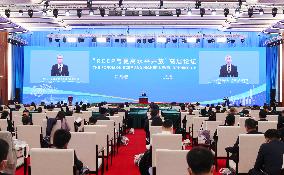(CIIE) CHINA-SHANGHAI-RCEP-FORUM (CN)