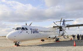 LCC Toki Air's first plane