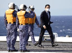 Japan hosts int'l fleet review