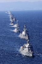 Japan hosts int'l fleet review