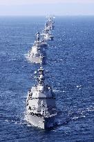 Japan hosts int'l fleet review