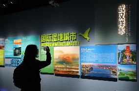 CHINA-HUBEI-WUHAN-COP14-CHINA'S ACHIEVEMENT EXHIBITION (CN)
