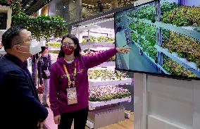 (CIIE) CHINA-SHANGHAI-CIIE-SMART AGRICULTURE (CN)