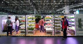 (CIIE) CHINA-SHANGHAI-CIIE-SMART AGRICULTURE (CN)