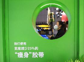 (CIIE) CHINA-SHANGHAI-CIIE-GREEN TECHNOLOGIES (CN)
