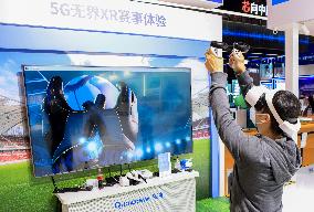 (CIIE) CHINA-SHANGHAI-CIIE-HIGH-TECH PRODUCTS-VISUAL EXPERIENCE (CN)