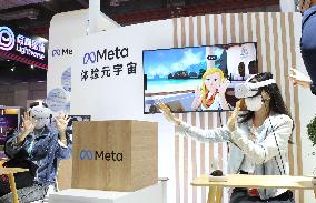 (CIIE) CHINA-SHANGHAI-CIIE-HIGH-TECH PRODUCTS-VISUAL EXPERIENCE (CN)