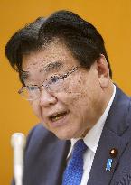 Japan economic revitalization minister Goto
