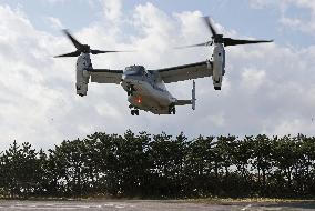 GSDF's Osprey in disaster drill