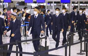 Football: Japan players leaving for Doha