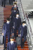 Football: Japan players leaving for Doha