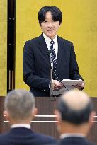 Crown Prince Fumihito at forestry-related ceremony