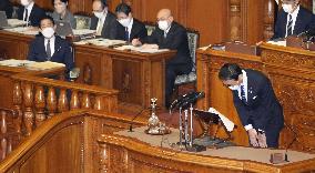 Japan justice minister under fire for gaffe over death penalty