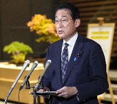 Japan's justice minister dismissed over gaffes