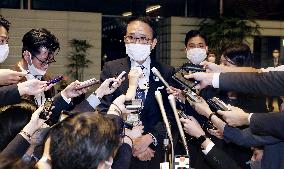 Japan's justice minister dismissed over gaffes
