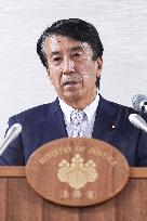 Japan's new justice minister Saito