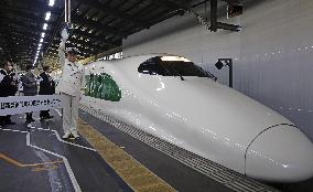 40th anniv. of Joetsu Shinkansen