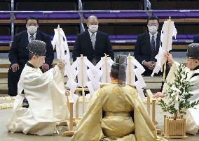Ritual ahead of Kyushu Grand Sumo Tournament