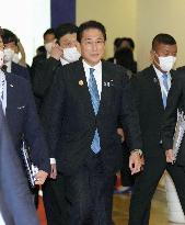 Japan-South Korea summit in Cambodia