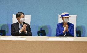 Japanese emperor, empress in Hyogo
