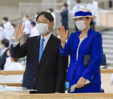 Japanese emperor, empress in Hyogo