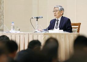 BOJ chief Kuroda in Nagoya
