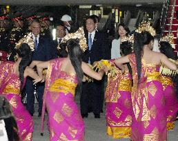 Japan PM Kishida, his wife in Bali